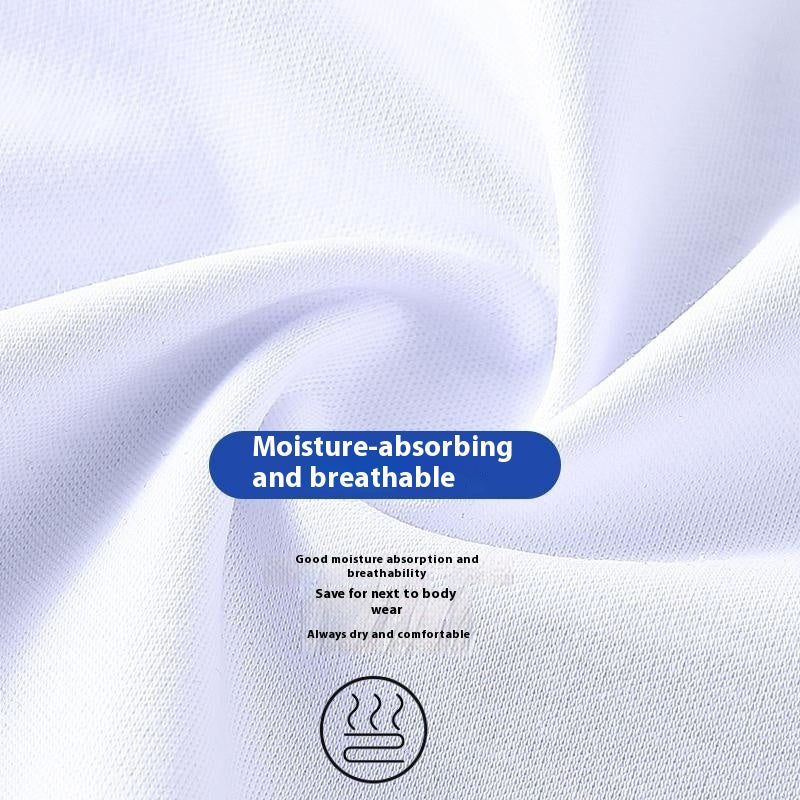 White fabric with a blue label indicating moisture-absorbing and breathable properties.